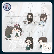 [ New3 ] Friendly Rivalry - Lee Hyeri - Jaeseulgi YoungJae Keychain Backpack Decoration Gift - Kamay