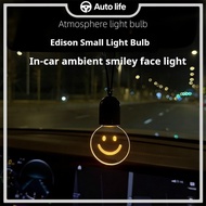 Car ambient lighting Car decoration pendant Acrylic light bulb pendant Retro-style ambient breathing