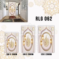 Stiker Dekorasi Musholla / Mihrab  Dekorasi dinding ruang Musholla Rumah Kantor dll / Sticker Vinyl 