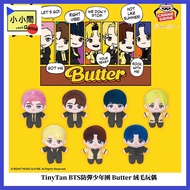 Taoyuan Xiaofang Video Game Collar Roll 10% off TinyTan BTS BTS Butter Plush Doll Doll Doll