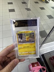 2022 Pokemon JPN S10b Pokémon GO 皮卡丘 027/071 收藏卡