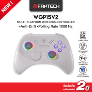 FANTECH Wireless gaming controller จอยเกมมิ่งไร้สาย / bluetooth รองรับ PCPS AndroidIOSรุ่น WGP15