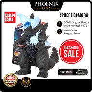 [PhoenixToyz] 100% ORIGINAL Bandai Ultraman Ultra Monster #176: SPHERE GOMORA [Height: 14cm] Brand N