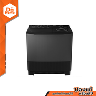 SAMSUNG เครื่องซักผ้า 2 ถัง 14 กก. รุ่น WT14B5040BA/ST [ไม่รวมติดตั้ง] |MC|
