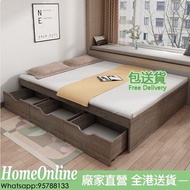 無床頭榻榻米 床架 bed frame 【包送貨 Free Delivery】 高箱儲物 日式床 榻榻米 Tatami 收納床 儲物床 高箱床 單人床 雙人床 Queen size King size