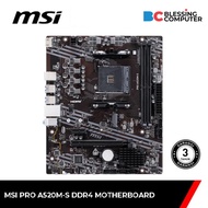 MSI PRO A520M-S Motherboard