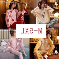【pajamas】 baju tidur plus size 5XL pyjamas Set long sleeve long pant Suit wanita nightwear sleepwear big size