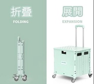 4 wheels all round Foldable shopping cart, trolley, supermarket cart|4輪萬方輪 輕巧接叠手拉車 [購物袋, 買餸車, 購物車, 手