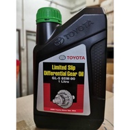 TOYOTA LIMITED SLIP DIFFERENTIAL GEAR OIL LSD GL-5 GL5 85W90 1L