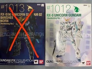 Gundam Fix Figuration Metal Composite 獨角獸高達