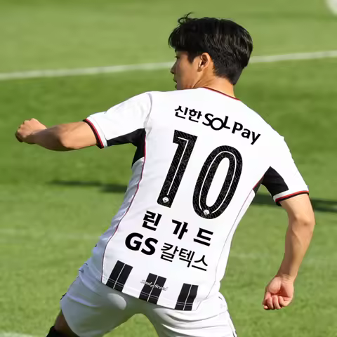New FC Seoul Lingard 10 Number Football Jersey T-shirt Breathable Trendy Unique Pattern Sportswear M
