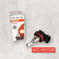 Suzuki Ignis Fog Lamp Bulb - Osram H16 12V 19W