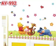 Transparent Wall sticker uk: 50x70 cm, POOH AY992