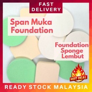 5pcs Foundation Sponge Span Muka Span Makeup Span Foundation Lembut Beauty Sponge Span Muka Bedak  (