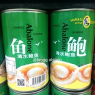 Mamata Abalone In Brine/Canned Abalone/Manda Brand Canned Abalone 425gr