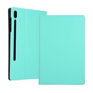全城熱賣 - 適用於 聯想 小新 Pad Pro 12.6 電壓前撐彈力革TPU左右開平板保護套（薄荷綠）