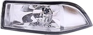 DVPARTS RH Headlight LVA17901 Compatible with John Deere Tractor 3033R 3039R 3046R 4044M 4049M 4052R
