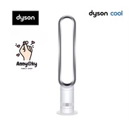 ของแท้ 100% จัดส่งจากโกดังในไทย Dyson Cool ™ Tower Fan AM07 (White/Silver) พัดลม ตั้งพื้น ไดสัน สีขา