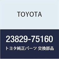 Toyota Genuine Parts Fuel Vapor Feed Hose Regius/Touring HiAce Part Number 23829-75160