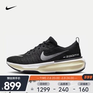 耐克（NIKE）男子公路跑步鞋 INVINCIBLE RUN 3 DR2615-001 41