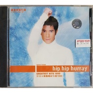 郭富城 Aaron Kwok - Greatest Hits 新旧喝彩15首 CD