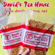 ┇Davids Tea house Toasted Garlic 250g