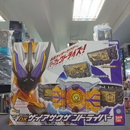 幪面超人-DX ZERO ONE Zaia Thousandriver 20230818031