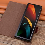 三星 Fold 2手機保護套