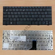 ASUS Eee PC 1001, 1005 3 x KEYBOARD
