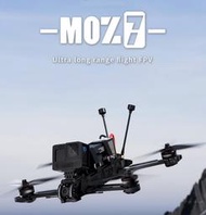 [酷飛首賣]GEPRC MOZ7 HD O3遠距離FPV 無人機可搭載SMO 4K Gopro8.9.10等相機