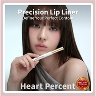 [Heart Percent] Dot On Mood Lip Pencil 0.8g  - Overline & Contour Master