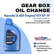 Hyundai & Kia Original ATF SP-IV | Gear Box Oil Change