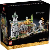 LEGO 10316 The Lord Of The Rings : Rivendell™ (Icons) 全新靚盒