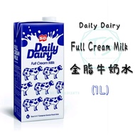 TS Daily Dairy Full Cream Milk UHT 1L