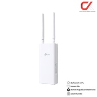 TP-Link TL-MR100 4G Outdoor 300 Mbps Wi-Fi Router เราเตอร์ใส่ซิม