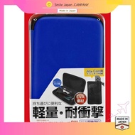 【Direct from Japan】Nintendo Switch console storage pouch "Slim EVA Pouch SW (Blue) - SWITCH"