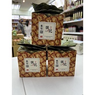 台湾六十年老店正宗台中凤梨酥纯正凤梨馅（不是冬瓜馅，吃得到凤梨果肉）8入每盒/三盒组Authentic Taiwan Taichung Pineapple Tart pure pineapple pu