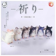 (預購) 日本🇯🇵 祈禱龍貓扭蛋 Inori Chinchilla
