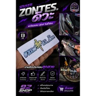 Zontes_diwa Stickers Beautiful Rainbow Floor Cutting Work 12cm ZONTES150X ZONTES368G ZONTES368D ZONT