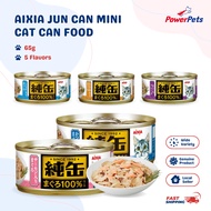 Aixia Jun 65g Tuna Flake Cat Food - Pure, Fresh, Chicken, Whitebait, Salmon