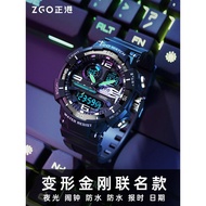 ZGO ZGO Watch Men's Student Youth Junior High School High School Sports Waterproof Mechanical Electr
