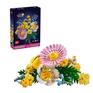 Lego Plant Bouquet Series 10347 Sunshine Colorful Bouquet For Boys And Girls Building Blocks Toy Gif