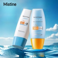 Mistine Sunscreen Thai Version Mistine Little Yellow Hat Sunscreen Cream Sunscreen Thai Version Wate