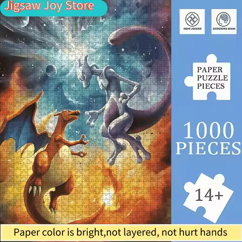 1 Box of Disney Puzzle, 50*70cm / 19.7*27.6 Inches, Globally Popular Anime-art Themed Large Adult Pu