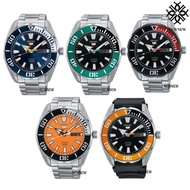 SEIKO SRPC51 SRPC53K SRPC57 SRPC59  ของแท้รับประกันศูนย์ Seiko 1 ปี