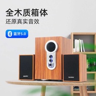 Computer Speaker Notebook Desktop Wooden Subwoofer Bluetooth Speaker 2.1 Wired Household