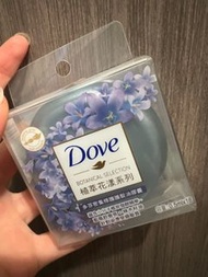 🈹️Dove護髮油膠囊（15粒）