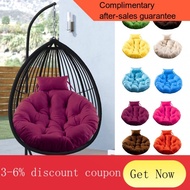 swing chair cushion Hammock Chair Swing Chair Cushion Hanging Chair Cushion Skin-friendly Soft Swing