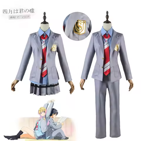 Anime Your Lie in April Miyazono Kaori Cosplay Costumes Arima Kousei Synthetic Wigs Pants Coat Jacke