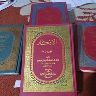 AUCTION BOOK ADZKAR NAWAWI BOOK VOLUME LUXkitab is still new because our warehouse sale only auction